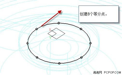 三维CAD快速实现叶轮的CAD实体建模 