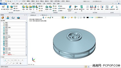 三维CAD快速实现叶轮的CAD实体建模 