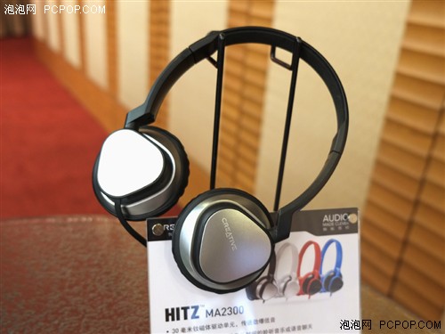 专为手机设计 创新推出Hitz系列耳机 