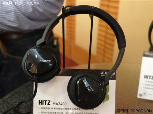 专为手机设计 创新推出Hitz系列耳机 