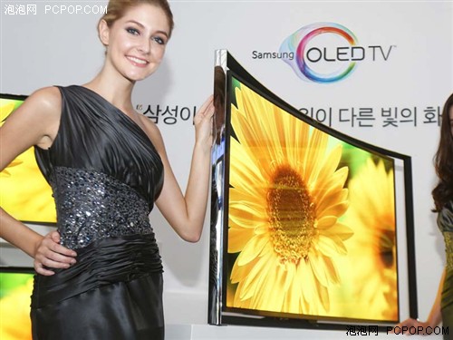 三星发布55吋弧形OLED电视 