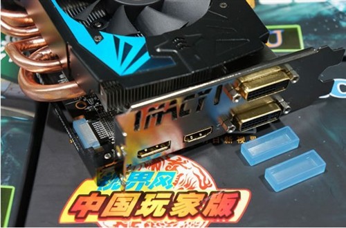铭鑫 视界风 GTX660U 中国玩家版热卖 