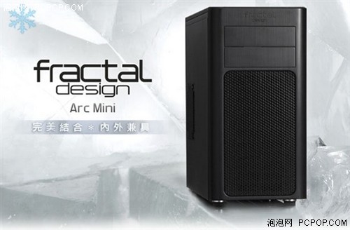 机箱神器Fractal Design独家登录京东 