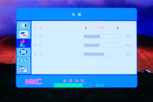 专业绘图装备！HKC T4000+显示器评测 