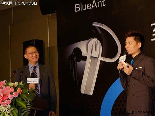 蓝牙耳机新世代 BlueAnt蓝蚂蚁新耳机 