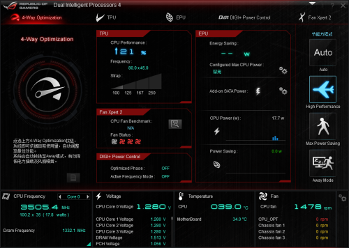 华硕Maximus VI Hero评测 