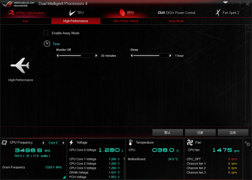 华硕Maximus VI Hero评测 