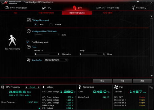 华硕Maximus VI Hero评测 