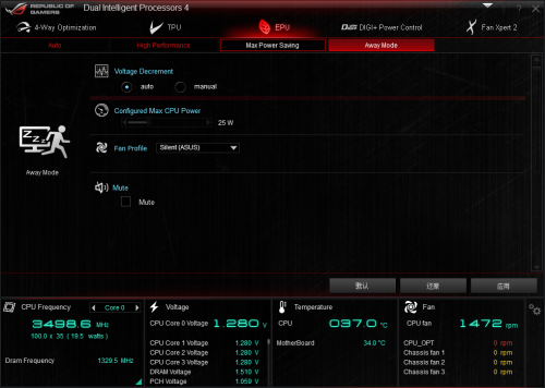 华硕Maximus VI Hero评测 