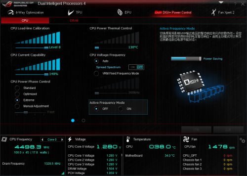 华硕Maximus VI Hero评测 