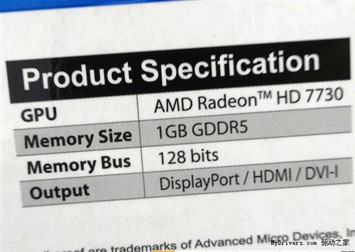 Radeon HD 7730又出现了 