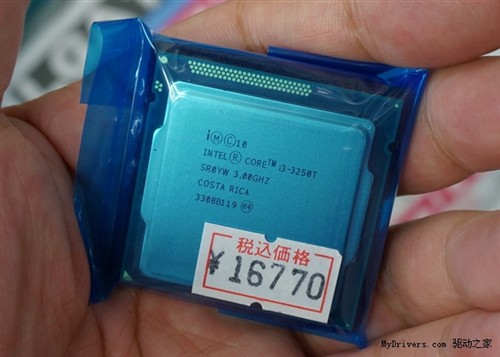 35w超低功耗intelcorei33250t上市