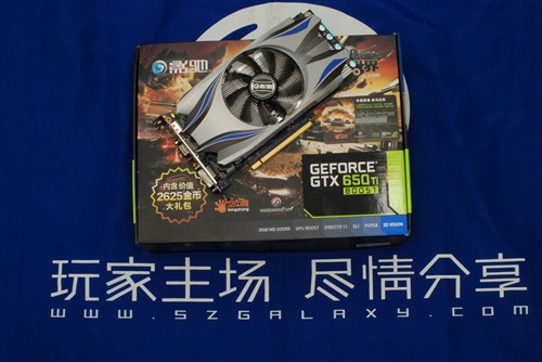 送坦克世界特权卡影驰GTX650Ti售1249 