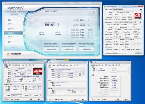 无超频不发烧！全固狙击手TAC75售399 