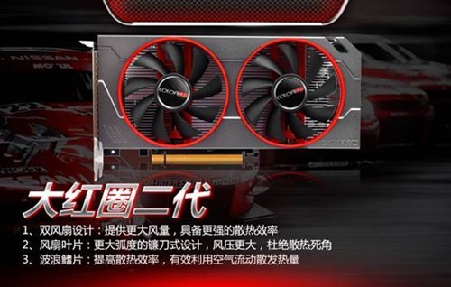 红圈一键超频!镭风HD7850毒蜥2GB评测 