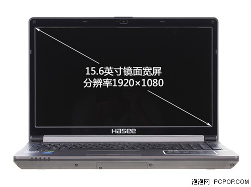 一个字：硬！神舟战神K650S评测 