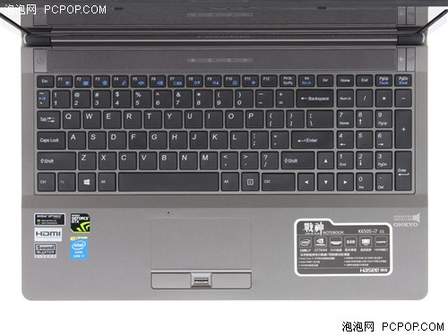 一个字：硬！神舟战神K650S评测 