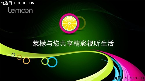 最好的双语音安卓机 莱檬N2沈阳588元 