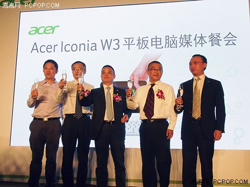 全球首款8英寸Win 8平板 Acer W3开售 