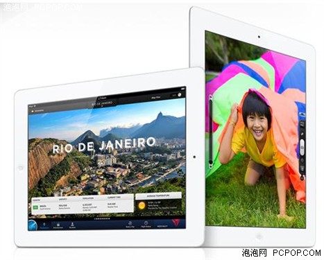 易拍网iPad4成交价仅53.02元 令人折服 