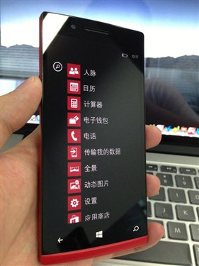 OPPO或进军WP阵营推WP8 GDR3版Find 5 