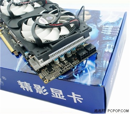 精影HD7850至尊四热管豪华版仅899元！ 