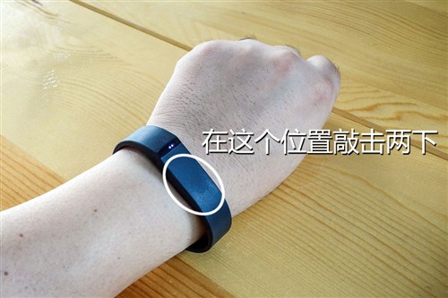 Fitbit Flex智能手环体验 