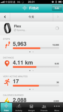 Fitbit Flex智能手环体验 不止是装13 