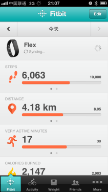 Fitbit Flex智能手环体验 不止是装13 