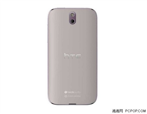 中端机极限 HTC 608t亚马逊报价1718 