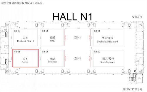 即将亮相CJ2013鑫谷光荣使命GT定制版 