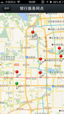 绝非单纯支付工具 支付宝钱包新版体验 