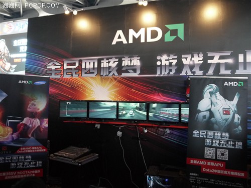 为中国队壮行！AMD ChinaJoy 