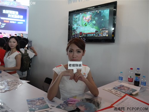 为中国队壮行！AMD ChinaJoy 