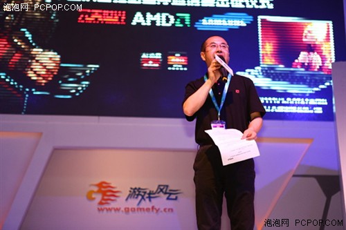 为中国队壮行！AMD ChinaJoy 