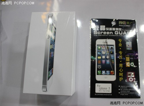 iPhone5上海火热团购中 你值得拥有！ 