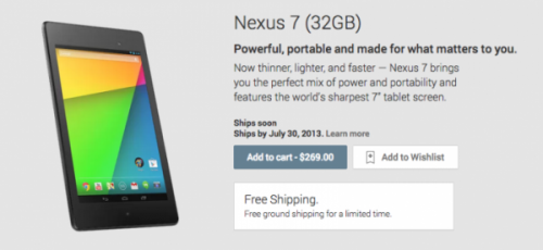 Nexus7二代正式登陆Google Play在线商城 