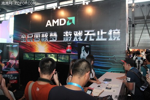产品无处不在 AMD APU闪耀ChinaJoy2013 