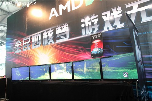 游戏无止境！AMD ChinaJoy展台人气旺 