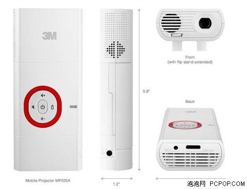 3M MP225A手持微型投影1699低价团购 