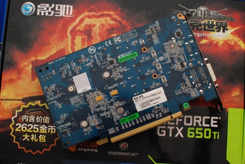 买一送一很给力 影驰GTX650Ti黑将999 