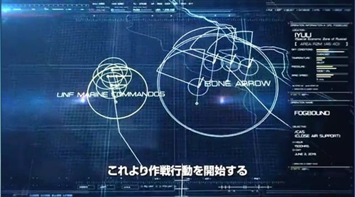 《皇牌空战》新作免费超巨型飞机亮相 