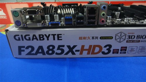 混合交火 技嘉F2A85X-HD3主板仅售749 