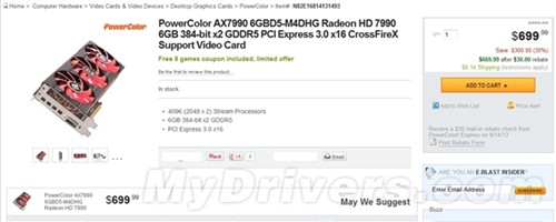 再次疯狂促销 Radeon HD7990价格跳水 