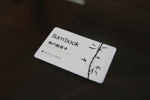 智能语音阅读 体验Bambook BBQ电子书 