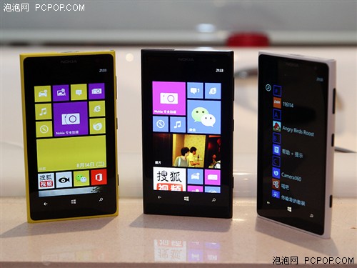5999元即日发售 诺基亚Lumia1020发布 