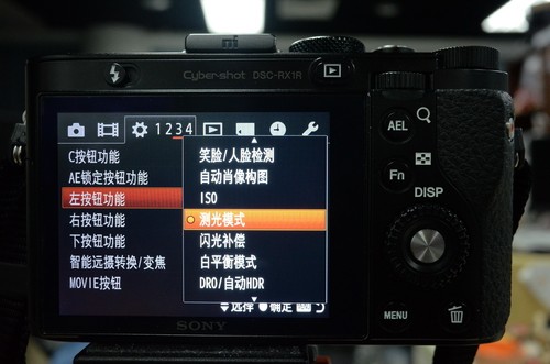摄影师的随身利器 索尼RX1R详细评测 