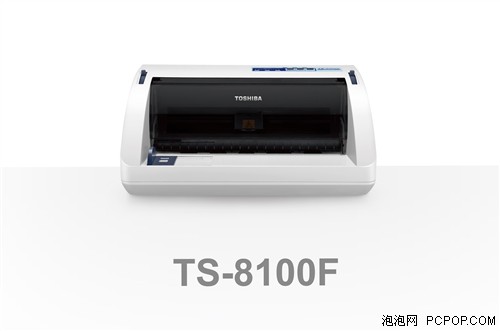 引领针打全幅时代针打TS8000新品发布 
