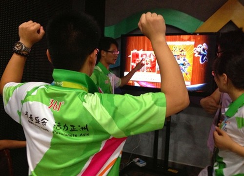 爱爱游戏体育(AYX Sports)官方网站游戏_爱V