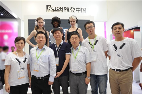 新的起航 MacWorld直击AKG新品发布会 
